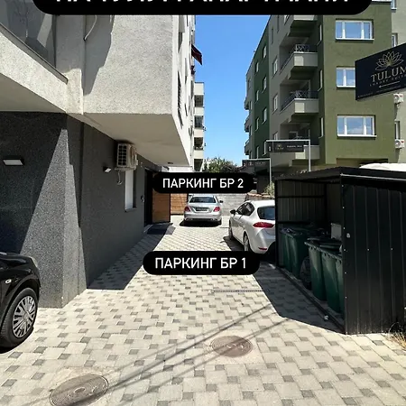 Tulum Luxury Suites-skopje Apartmán